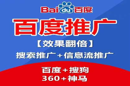 案例解析：SEM广告投放效果评估方法